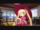 Rewrite IgnisMemoria 1月ボイス  January
