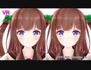 【VR】花京院ちえり 2018年12月31日【アイドル部MMD】