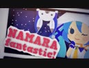 【飯卷君♪】翻唱了『喜歡！雪！真實的魔法』【台灣】