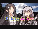 約本州半周×聲の形聖地巡礼の旅【Part6】