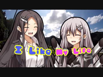 約本州半周×聲の形聖地巡礼の旅【Part6】