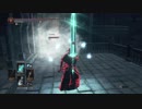 【ダークソウル3】 気ままに侵入72