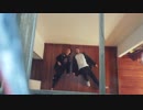 Ainda Dúo - El extraño