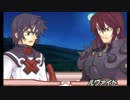 【実況】リィンバウムを已む無く旅する一人の召喚師　Part22　【サモンナイト2】
