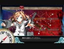 【艦これ】19冬E3甲　軽2駆6他4の縛り編成でクリア