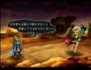 初めてのオーディンスフィア*PS2版*実況13
