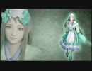 新妻レッドクリフ 準備編