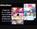 新年一発目！USSSを描いてみた！！【年明け動画】2019