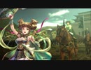 【三国志大戦】桃園プレイ　穆に元気をもらう動画56　【十一州　無編集】