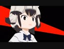けものフレンズファイターズ　リカオンvsセル　開幕演出