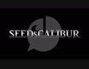 【ソウルキャリバーⅥ】SEEDsCALIBUR【にじさんじSEEDs】