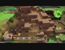 ドラゴンクエスト ビルダーズ2 やるよ。 #7 モンゾーラ編(2/4)