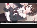 Nightcore - 好きだ。