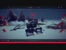 BESIEGE 2018年最後の蔵出し動画