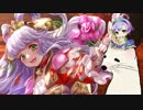 【十四州】聖獣戦姫341「槍収め」【三国志大戦】