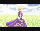 【ハンターMMD】クラピカで ライカ