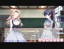 【ぼく戦#28-13】ぼくらの放課後戦争！イベントストーリー