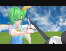 【東方MMD】チルノ＆フランのアトリエ　その18