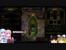 【ゆっくり+voiceroid実況】Path of Exileの世界を生き抜いていくよ#30【Betrayal#4】