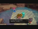 ドラゴンクエスト ビルダーズ2 やるよ。 #7 モンゾーラ編(3/4)