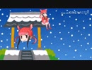 ドヤの鐘