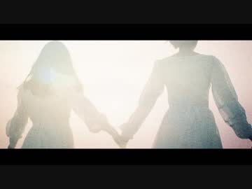 【MV】"mie scattering" / fernweh