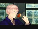 【APヘタリアMMD】大晦日のベルリーナー【普】