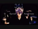 【MMD薄桜鬼】シロクマ式モデル 2018お祝いまとめ+1