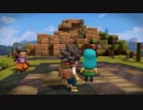 #4 【実況】ドラゴンクエストビルダーズ２【シドー君もう素材は大丈夫だよ】