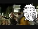 ボーネンスター24