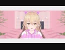 【にじさんじMMD】曖昧さ回避【家長むぎ】