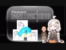 エボリューション「結月ゆかり」～日常は猫～