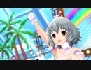 はつゆめ －双葉－
