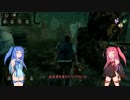 【Dead by Daylight】(脱)ポンコツな茜ちゃんの DBD がんばる！ご！