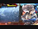[会話付き三国志大戦]　そうだ姜といこう　part11　VS天上之声