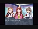 【箱根駅伝】アイドル達が大学実業団駅伝を見ていくようです 平成最終シーズン-3【展望】