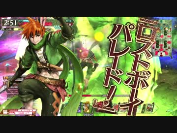 【wlw】伝説って？ LP.70【EX00 ピーター】