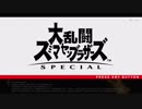 謝罪（あやまり）の星