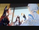 [ゆっくり実況]「癒し」を求めてアズールレーン！その46
