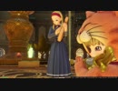 【ドラクエ11】ドラクエの世界を謳歌する～過ぎ去りし時を求めて～part56【実況】