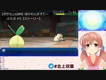 Vtuber(ライバー)のくしゃみ2018年末SP