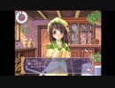 【幼女を】酔っぱらいのおじさんがのんびり実況する～AS DVD 生まれたばかりのLoveSong～23曲目【プロデュース】