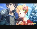 【プリンセスコネクト！Re:Dive】新春トゥインクルクライシス！ 第2話