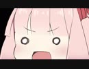 生後253日で年を越す茜ちゃん。