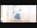 【ニッキ】 さよならスーヴェニア 踊ってみた 【2018年最後】