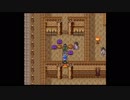 【SFC版DQ3実況】受け継がれしスッポンポンの意志#13