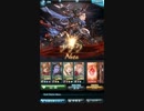 【槍マン】シヴァアテナお試し
