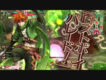 【wlw】伝説って？ LP.71【EX00 ピーター】