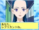 フィーリア王女とふたりはプリキュアSplash☆Star～797