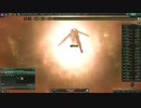 【Stellaris】混沌とした銀河を救いたいPart08【ゆっくり実況プレイ】